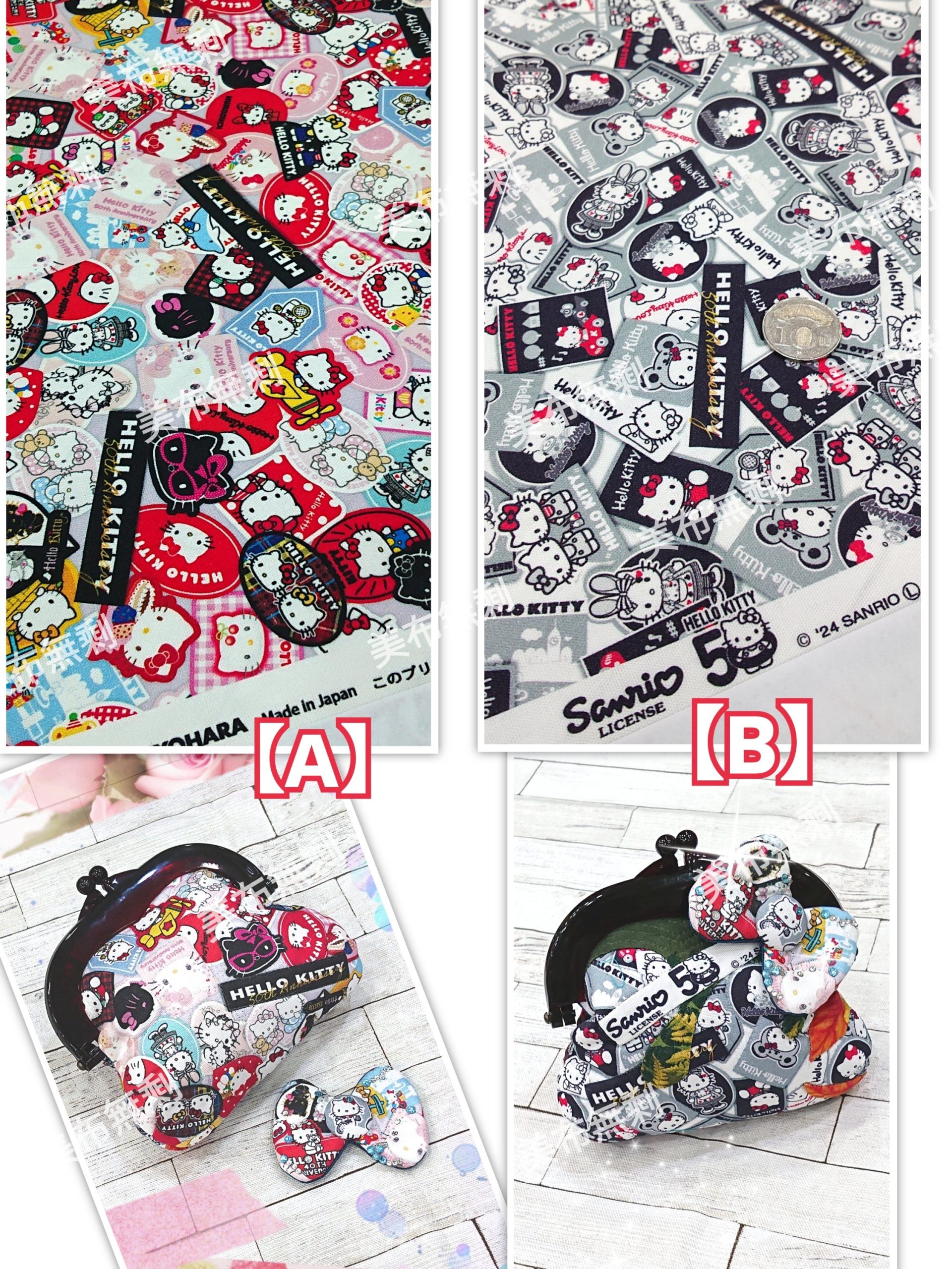 【現貨】日本KITTY50周年x台灣限定聯名款【2色】厚棉$568-/原廠防水布$739- (【厚棉】多彩版售完):圖片 3