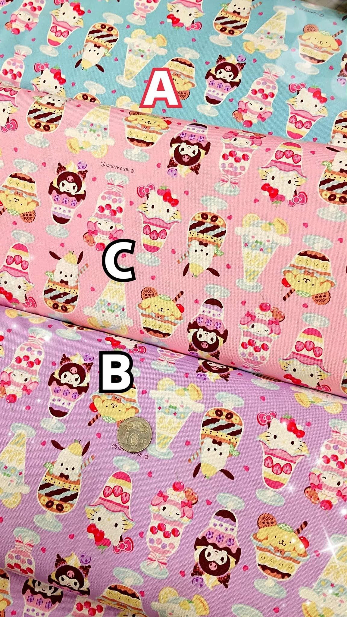 2025三麗鷗【繽紛冰品大集合版】3色厚棉