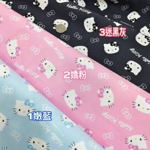 日本2026最新KITTY頭貼版（3色）厚棉